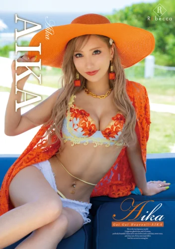 Aika Gal Gal Heaven！！・AIKA