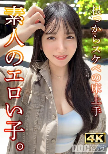 【中出しOKエロカワガルバ店員】整った顔立ちの清楚系美女と朝までハメ撮りSEX！もっちり美乳と肉厚美尻をじっくり堪能！激ピストンで乱れる黒髪ロング！羽目を外してハメまくる4連戦！！【性癖、ハメ撮り】【まりな】 西尾まりな