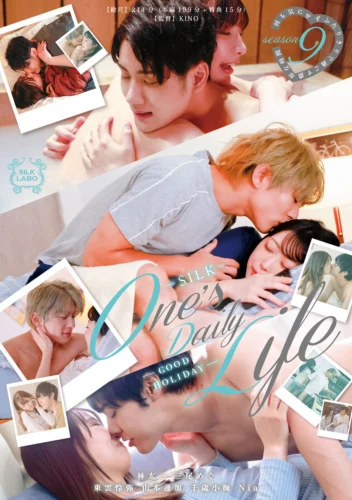 One’s Daily Life season 9-good holiday-
